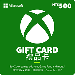 Xbox 500元虛擬