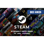 Steam Wallet Code HKD 80