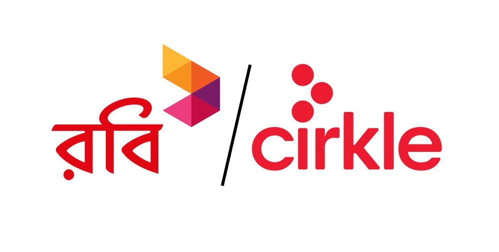 Robi Airtel