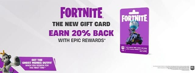 Epic Gift Card (SAU) - Codashop