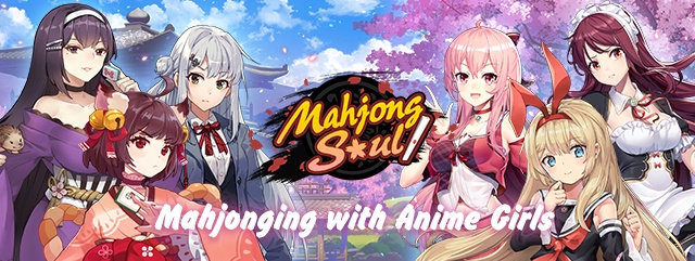 Mahjong Soul Online Store  Top Up & Prepaid Codes - SEAGM