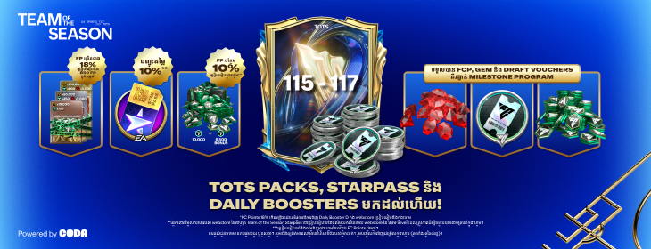 component=HPBanner&country=KHproductID=487&position=1&campaignID=mcm-227