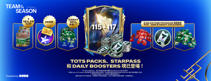 component=HPBanner&country=TWproductID=487&position=1&campaignID=mcm-227