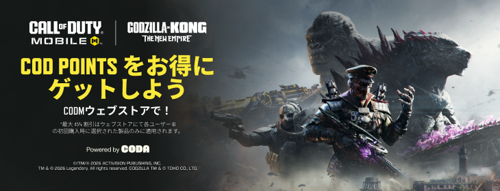 component=HPBanner&country=JP&productID=231&position=2&campaignID=MCM-724