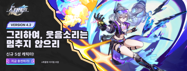 component=HPBanner&country=KR&productID=460&position=1&campaignID=MCM-735