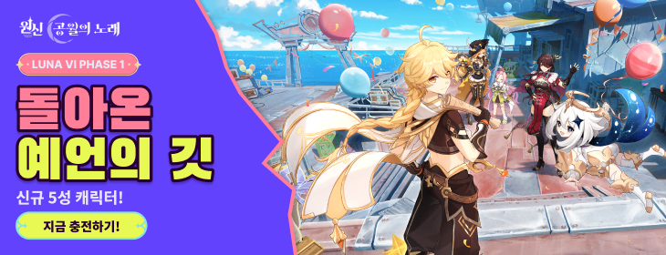 component=HPBanner&country=KR&productID=183&position=1&campaignID=MCM-719