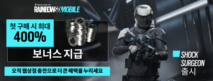 component=HPBanner&country=KRproductID=492&position=1&campaignID=MCM-723
