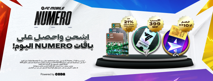 component=HPBanner&country=IQ&productID=487&position=1&campaignID=MCM-227