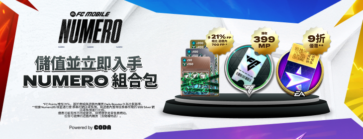 component=HPBanner&country=HK&productID=487&position=1&campaignID=MCM-227