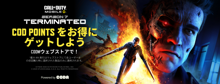 component=HPBanner&country=JP&position=1&campaignID=MCM-783