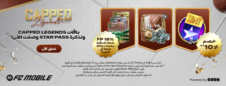 component=HPBanner&country=IQ&productID=487&position=1&campaignID=mcm-227