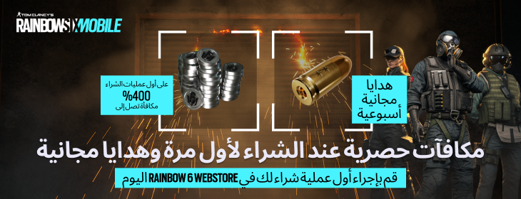 component=HPBanner&country=EG&productID=492&position=1&campaignID=mcm-683