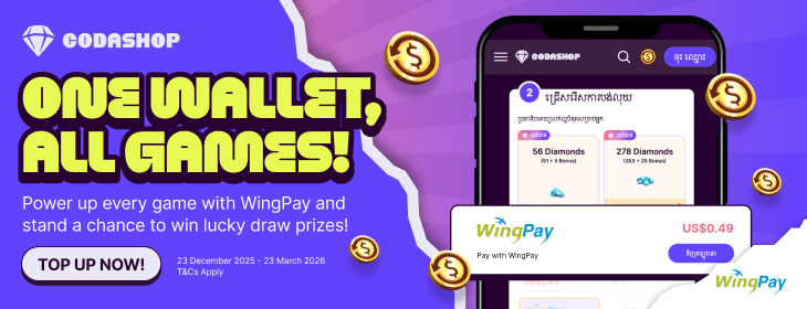 Codashop - ប្រទេសកម្ពុជា (Cambodia)
