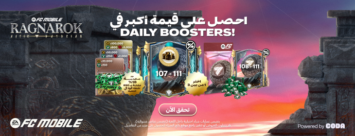 component=HPBanner&country=IQ&productID=487&position=1&campaignID=mcm-227