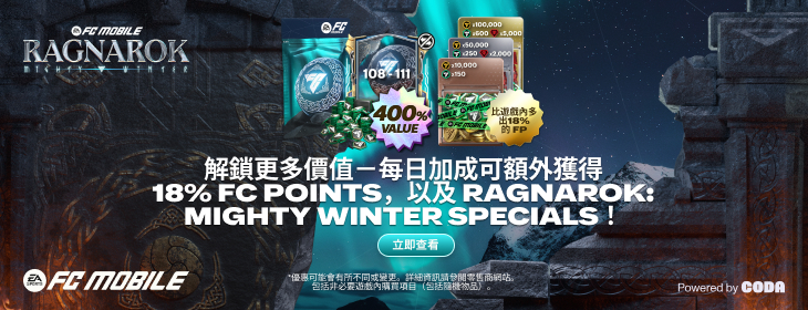 component=HPBanner&country=HK&productID=487&position=1&campaignID=mcm-227
