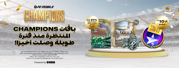 component=HPBanner&country=SA&productID=487&position=1&campaignID=mcm-227