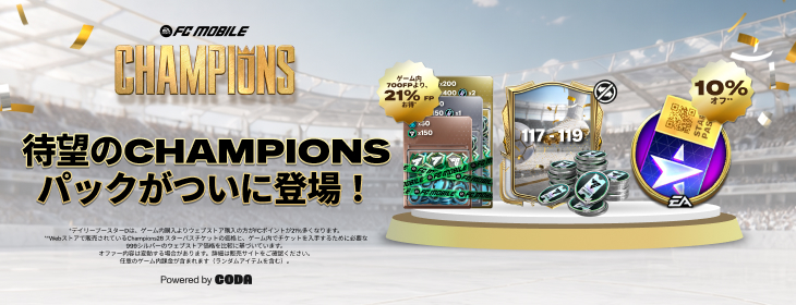 component=HPBanner&country=JP&productID=487&position=1&campaignID=mcm-227
