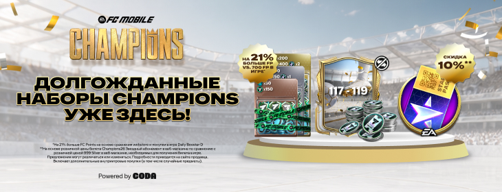 component=HPBanner&country=KZ&productID=487&position=1&campaignID=mcm-227