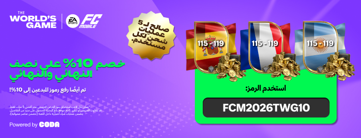component=HPBanner&country=EG&productID=487&position=1&campaignID=mcm-227