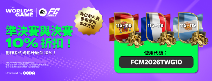 component=HPBanner&country=HK&productID=487&position=1&campaignID=mcm-227