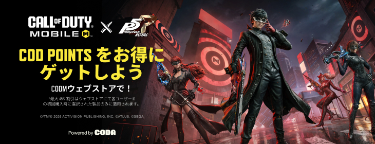 component=HPBanner&country=JP&productID=231&position=1&campaignID=MCM-766