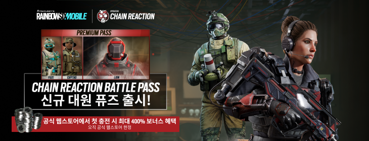 component=HPBanner&country=KR&productID=492&position=1&campaignID=MCM-765