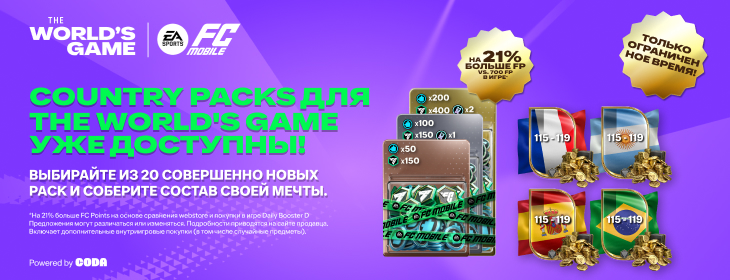 component=HPBanner&country=KZ&productID=487&position=1&campaignID=mcm-227