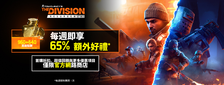 component=HPBanner&country=HK&productID=3330&position=1&campaignID=MCM-777