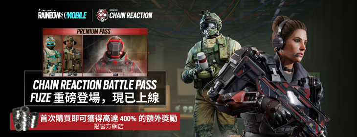 component=HPBanner&country=HK&productID=492&position=1&campaignID=MCM-765