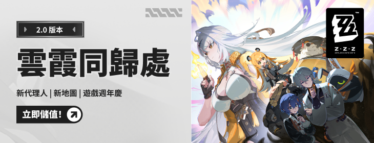 component=HPBanner&country=HK&productID=846&position=2&campaignID=mcm-469
