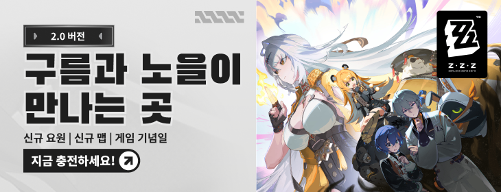 component=HPBanner&country=KR&productID=846&position=2&campaignID=mcm-469