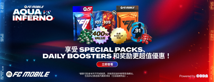 component=HPBanner&country=HK&productID=487&position=1&campaignID=mcm-227