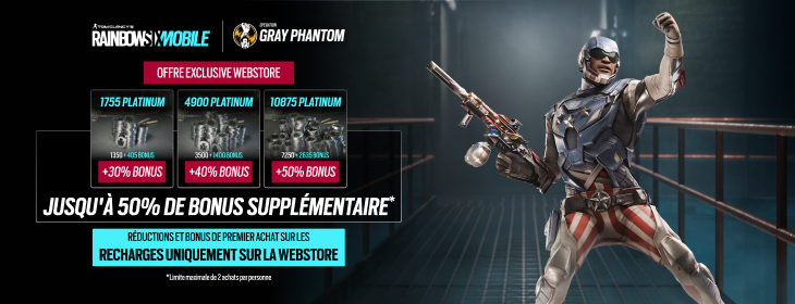 component=HPBanner&country=FR&productID=492&position=1&campaignID=MCM-746