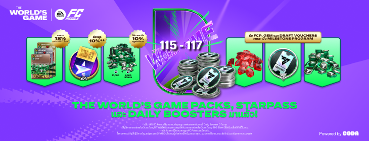 component=HPBanner&country=LA&productID=487&position=1&campaignID=mcm-227