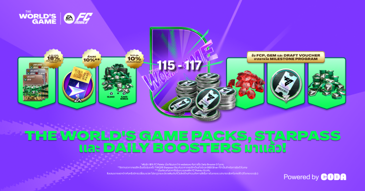 component=HPBanner&country=TH&productID=487&position=1&campaignID=mcm-227