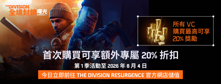 component=HPBanner&country=HK&productID=492&position=1&campaignID=MCM-712