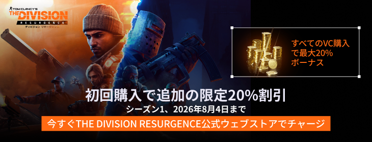 component=HPBanner&country=JP&productID=492&position=1&campaignID=MCM-712