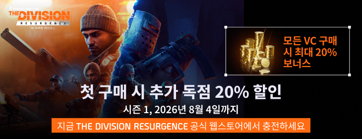 component=HPBanner&country=KR&productID=492&position=1&campaignID=MCM-712