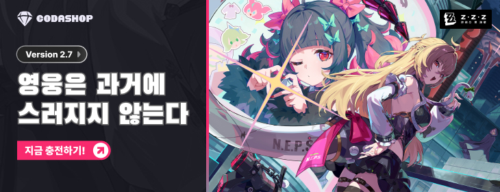 component=HPBanner&country=KR&productID=846&position=1&campaignID=MCM-707