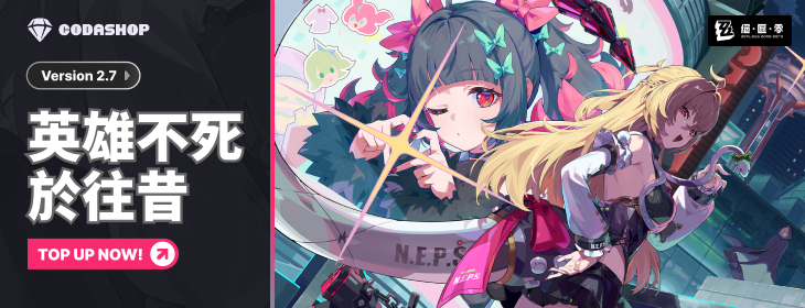 component=HPBanner&country=HK&productID=846&position=1&campaignID=MCM-707