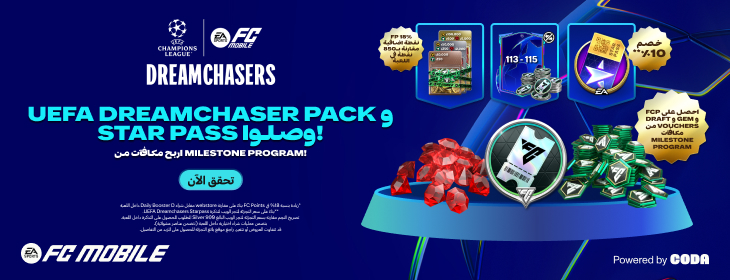 component=HPBanner&country=IQ&productID=487&position=1&campaignID=mcm-227