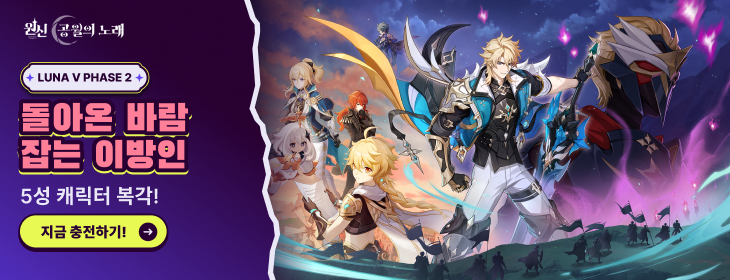 component=HPBanner&country=KR&productID=183&position=1&campaignID=MCM-686