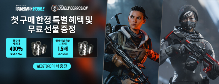 component=HPBanner&country=KR&productID=492&position=1&campaignID=mcm-704