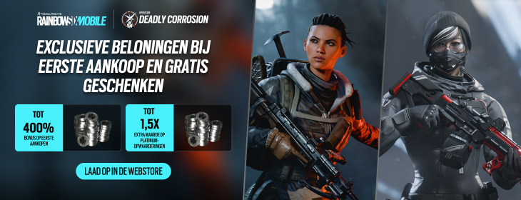 component=HPBanner&country=NL&productID=492&position=1&campaignID=mcm-704