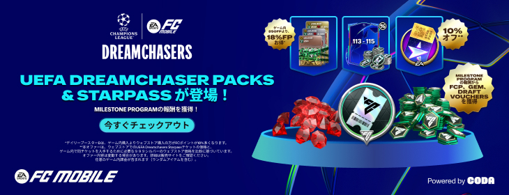 component=HPBanner&country=JP&productID=487&position=1&campaignID=mcm-227