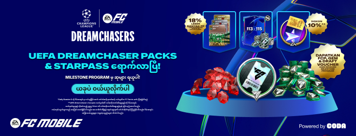 component=HPBanner&country=MM&productID=487&position=1&campaignID=mcm-227