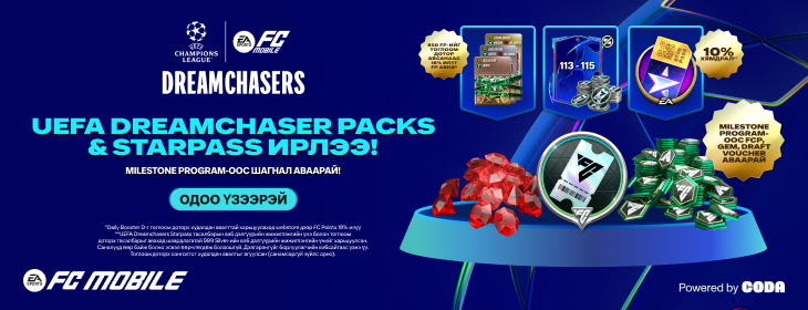 component=HPBanner&country=MN&productID=487&position=1&campaignID=mcm-227