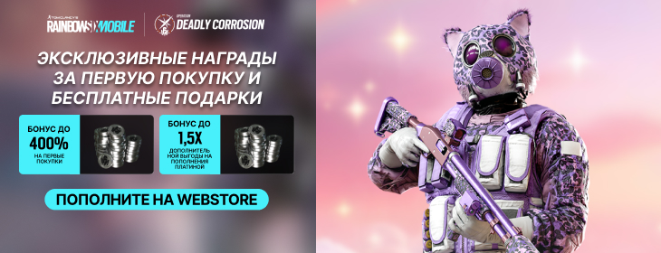 component=HPBanner&country=KZ&productID=492&position=1&campaignID=MCM-704