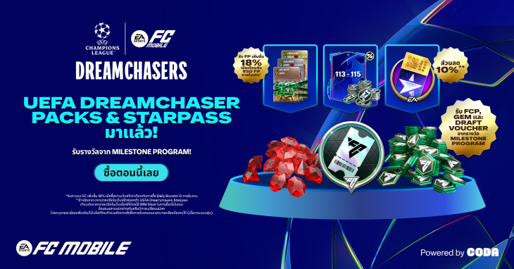 component=HPBanner&country=TH&productID=487&position=1&campaignID=mcm-227