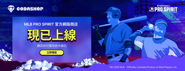 component=HPBanner&country=TW&productID=2160&position=1&campaignID=MCM-539